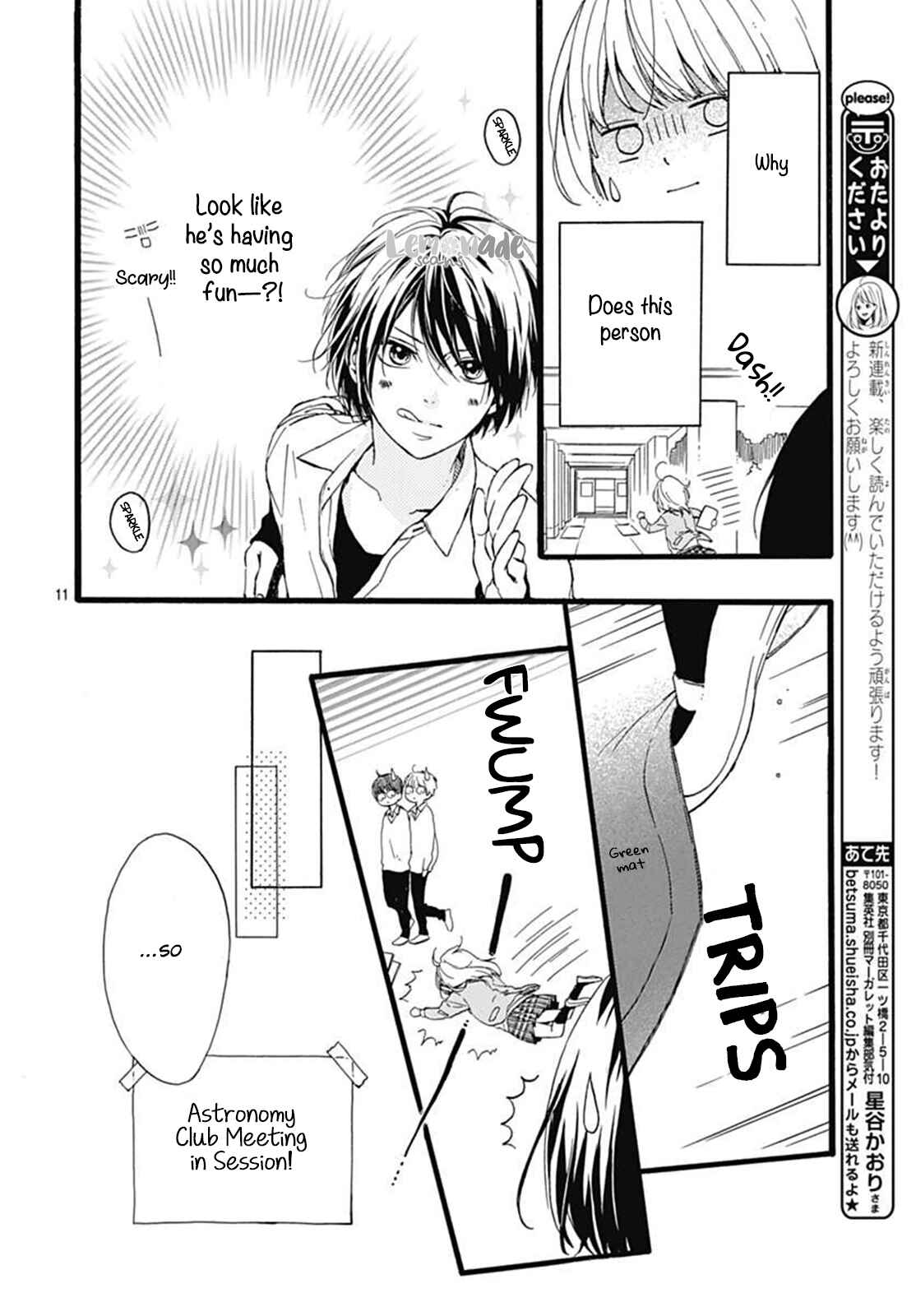 Page 11 Chapter 1 Uchuu no Hate no Mannaka no