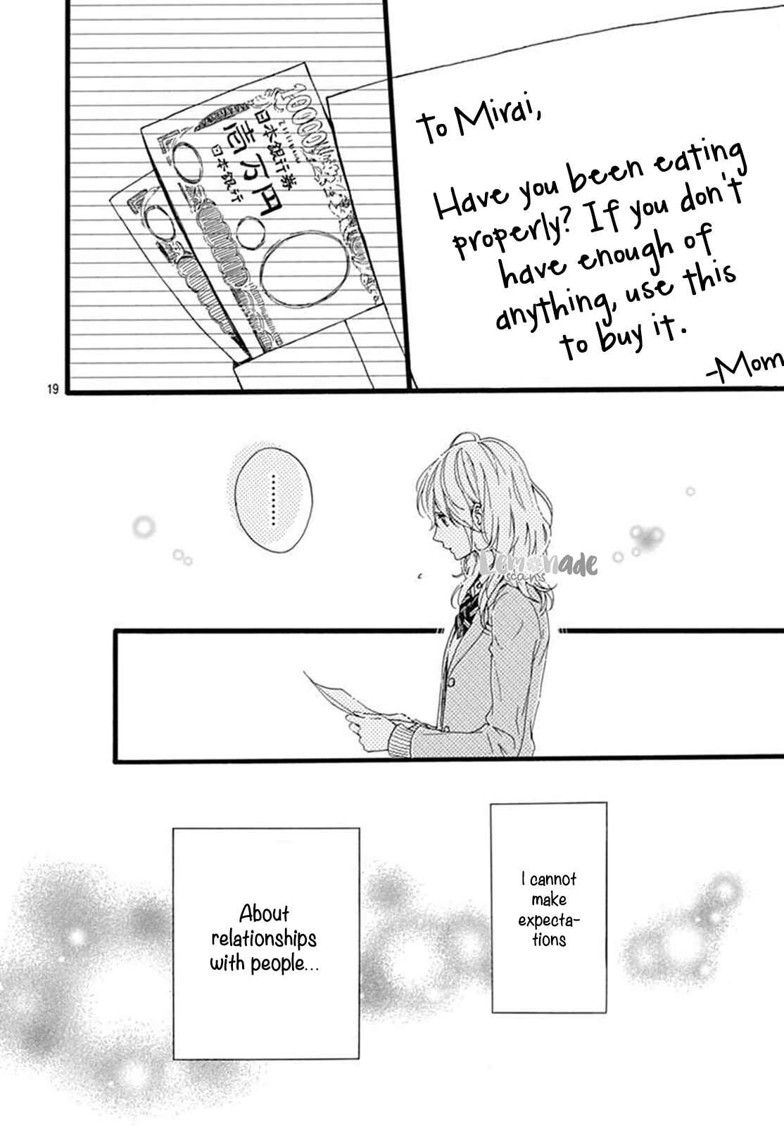 Page 19 Chapter 1 Uchuu no Hate no Mannaka no