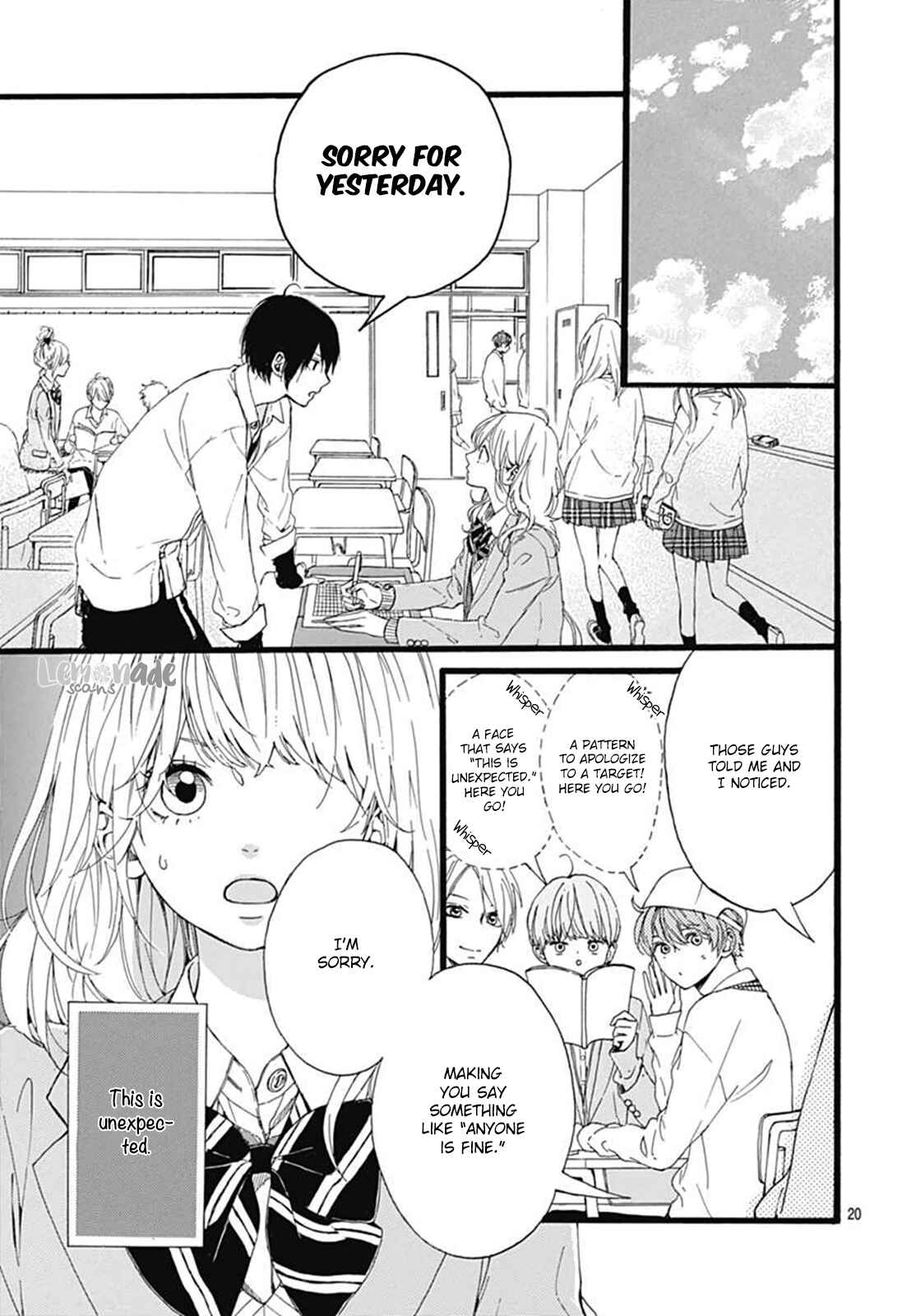 Page 20 Chapter 1 Uchuu no Hate no Mannaka no