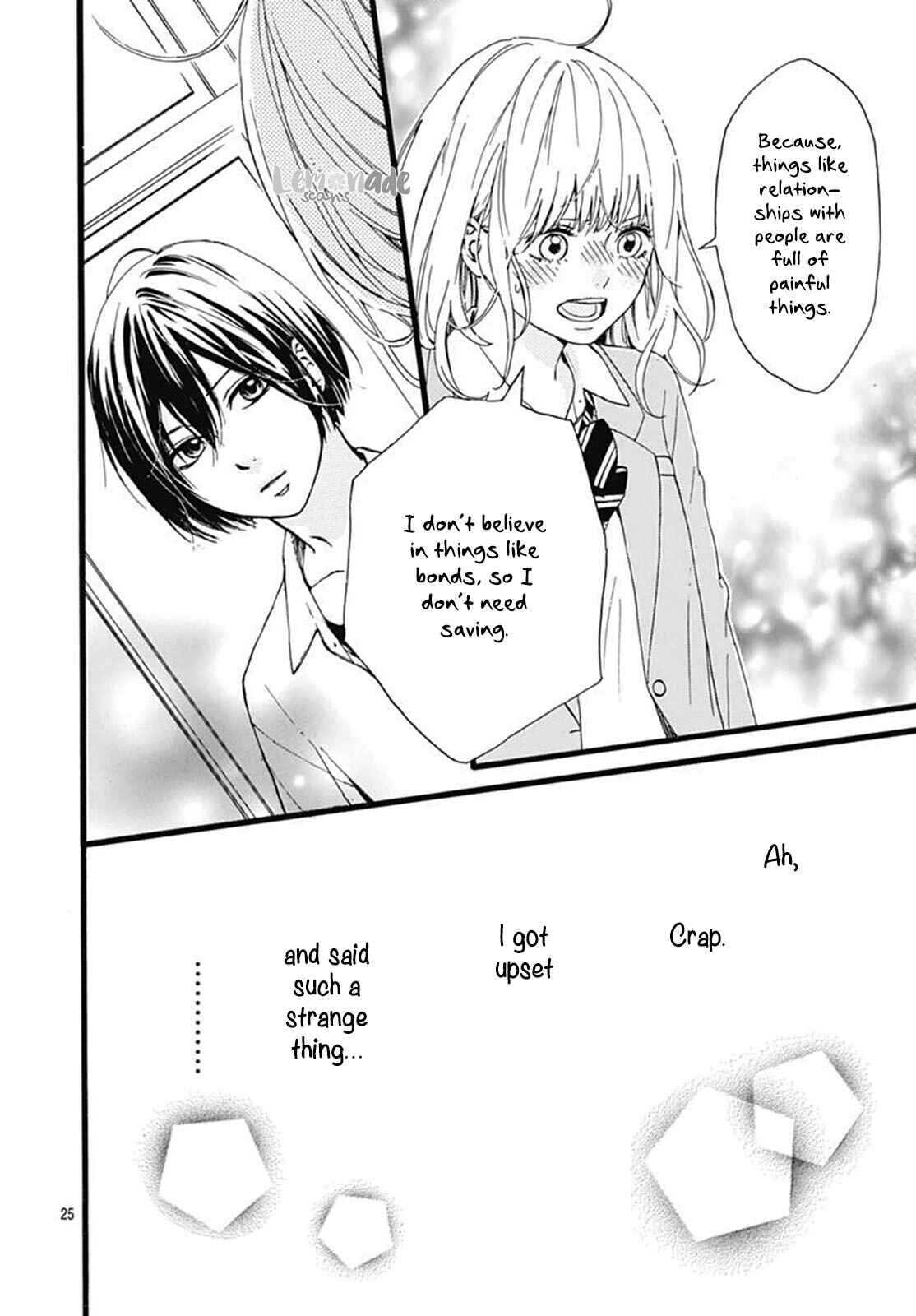 Page 25 Chapter 1 Uchuu no Hate no Mannaka no