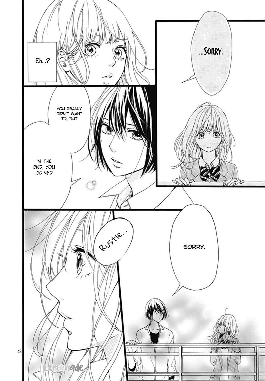 Page 43 Chapter 1 Uchuu no Hate no Mannaka no