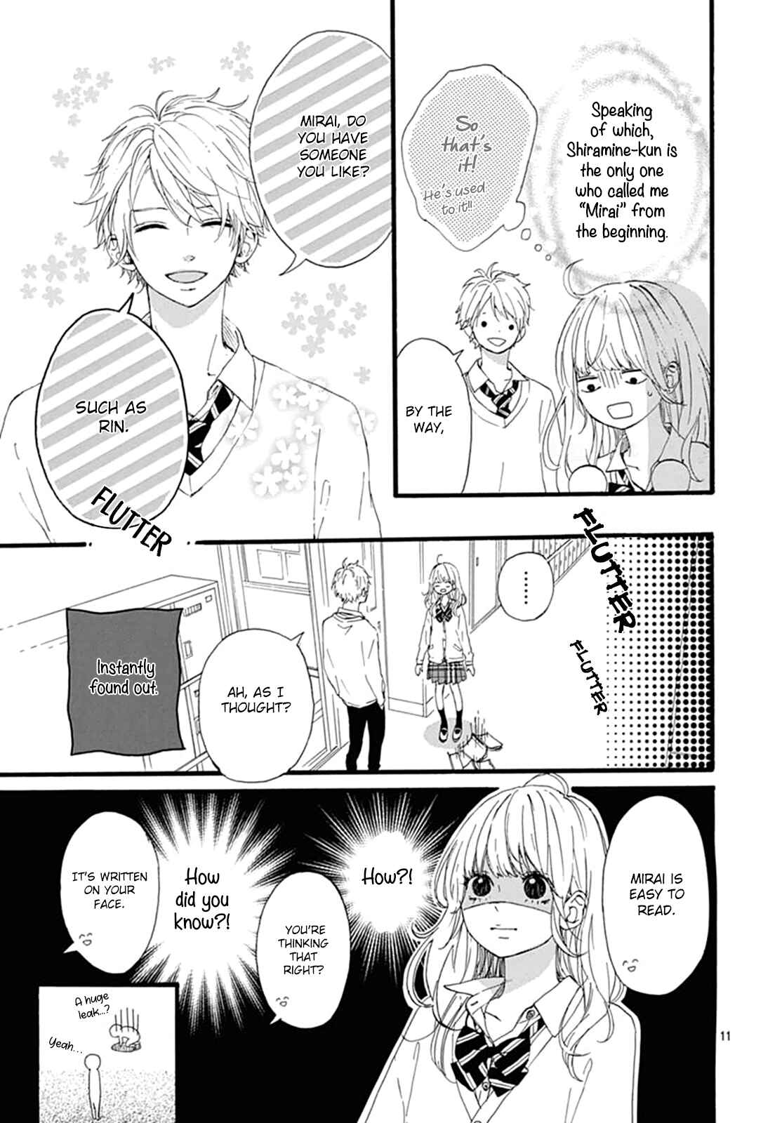 Page 12 Chapter 4 Uchuu no Hate no Mannaka no