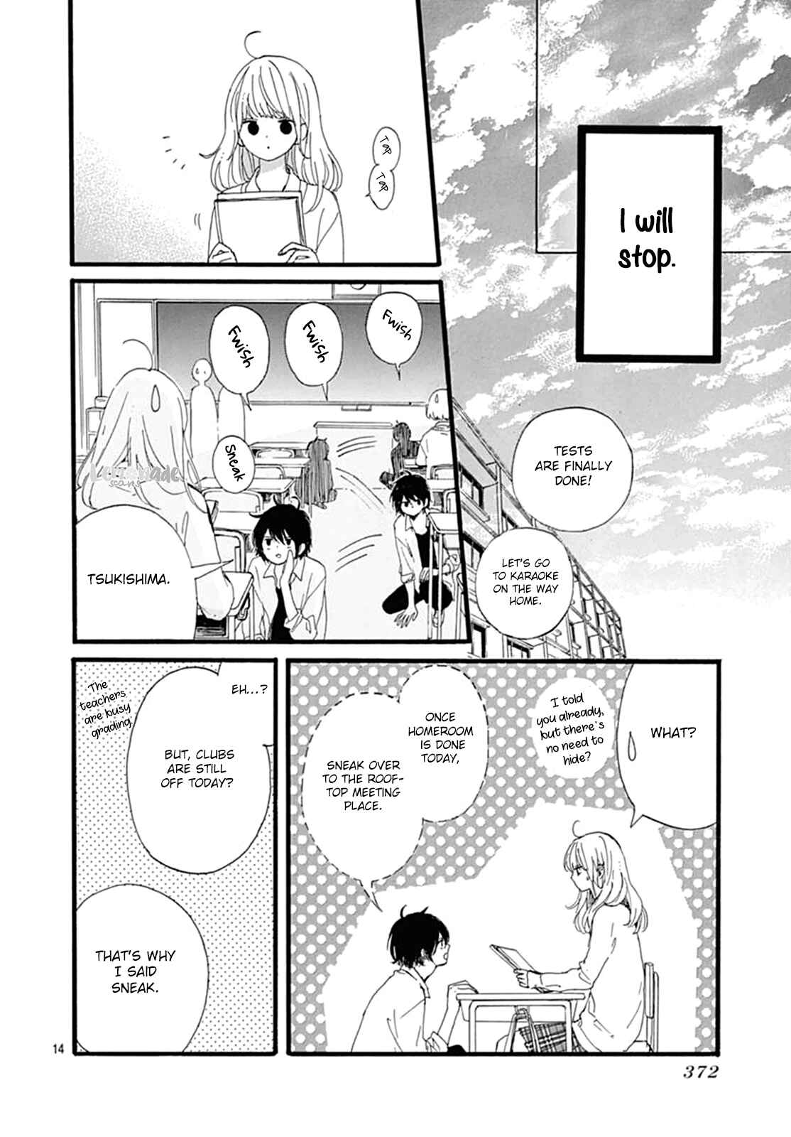 Page 15 Chapter 4 Uchuu no Hate no Mannaka no