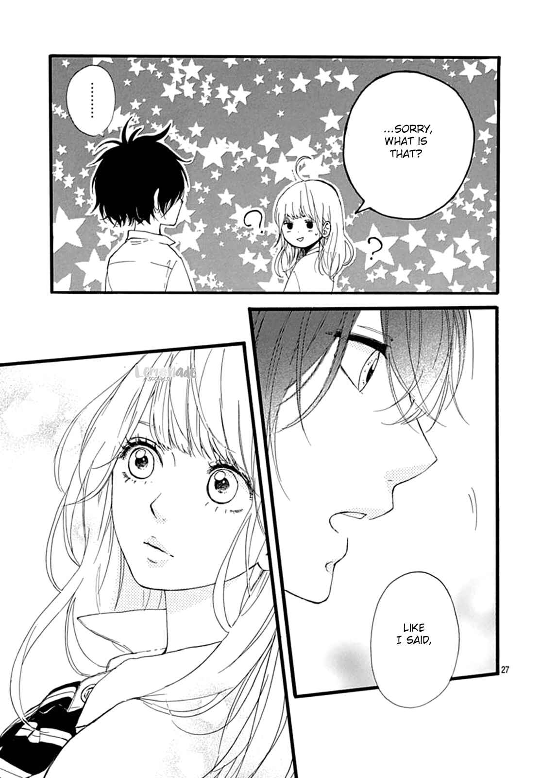 Page 29 Chapter 4 Uchuu no Hate no Mannaka no