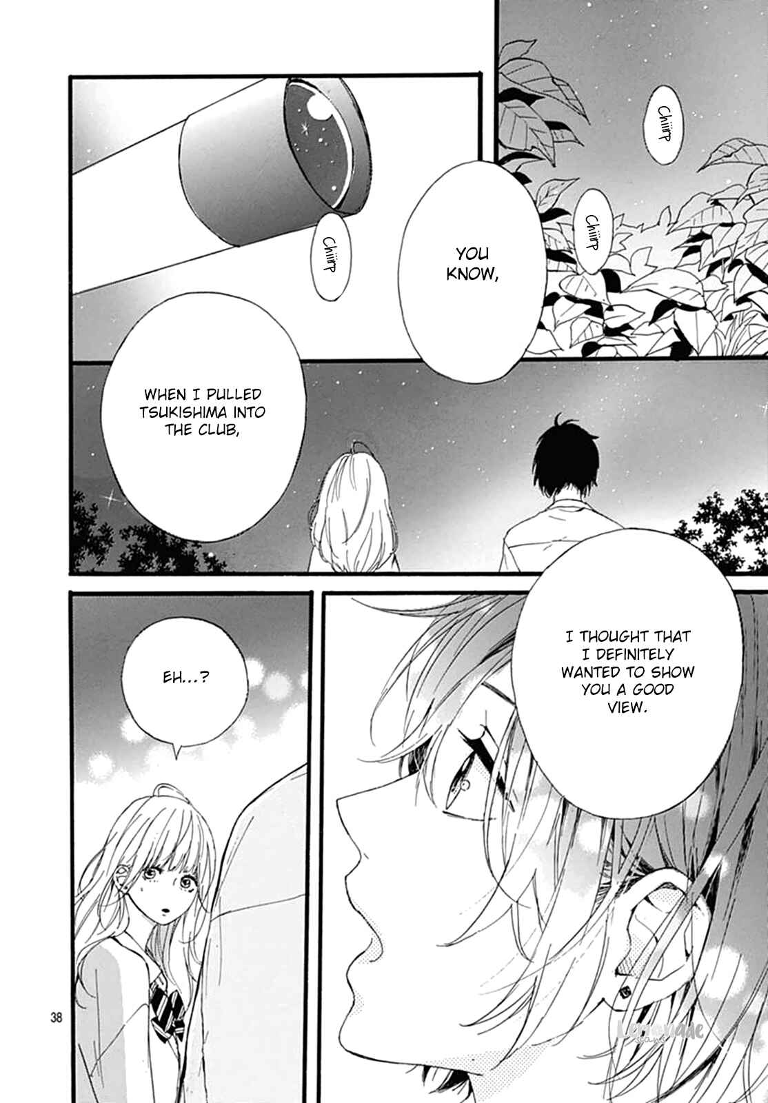 Page 40 Chapter 4 Uchuu no Hate no Mannaka no