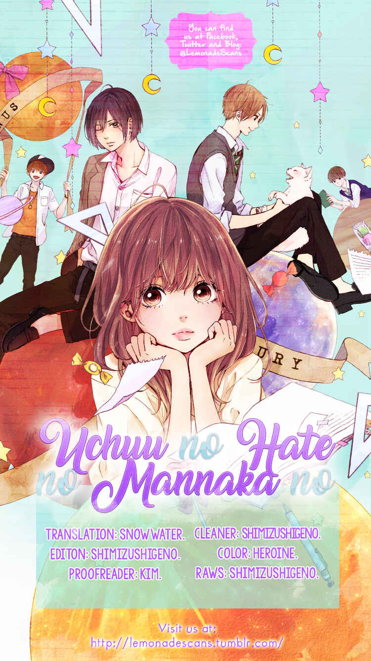 Page 1 Chapter 2 Uchuu no Hate no Mannaka no