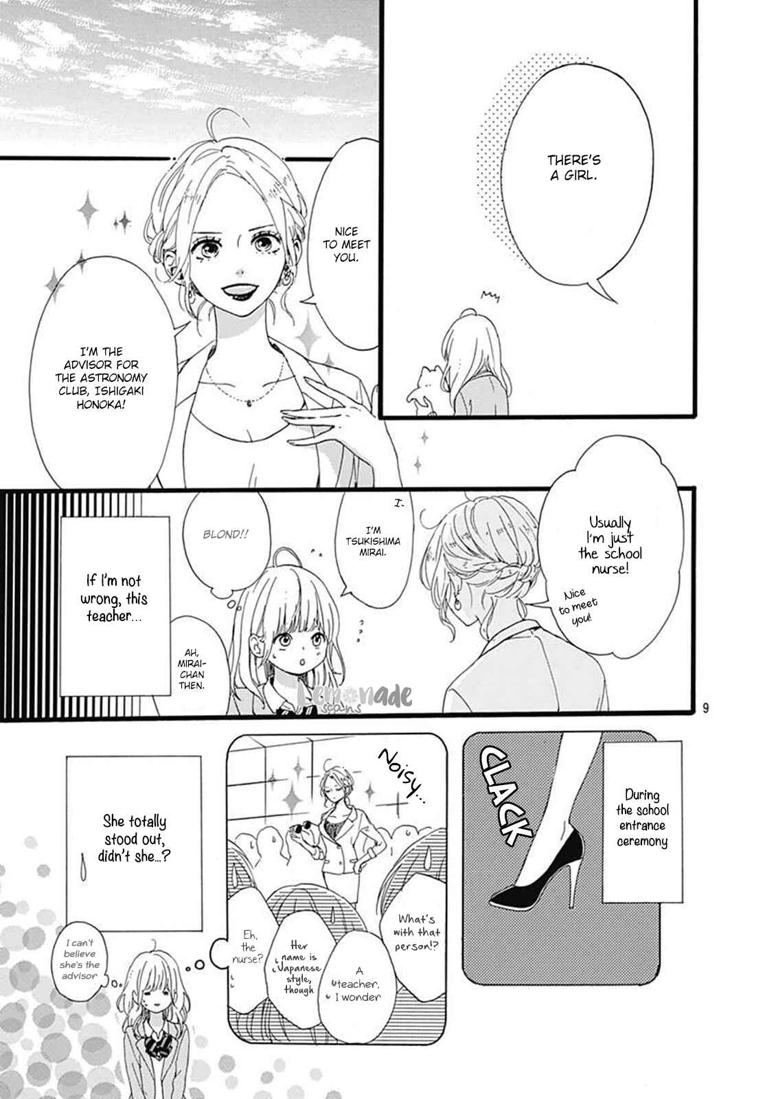 Page 11 Chapter 2 Uchuu no Hate no Mannaka no
