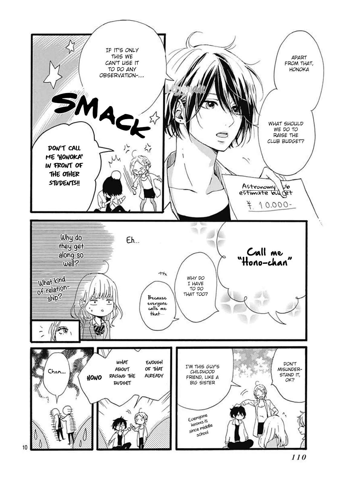 Page 12 Chapter 2 Uchuu no Hate no Mannaka no