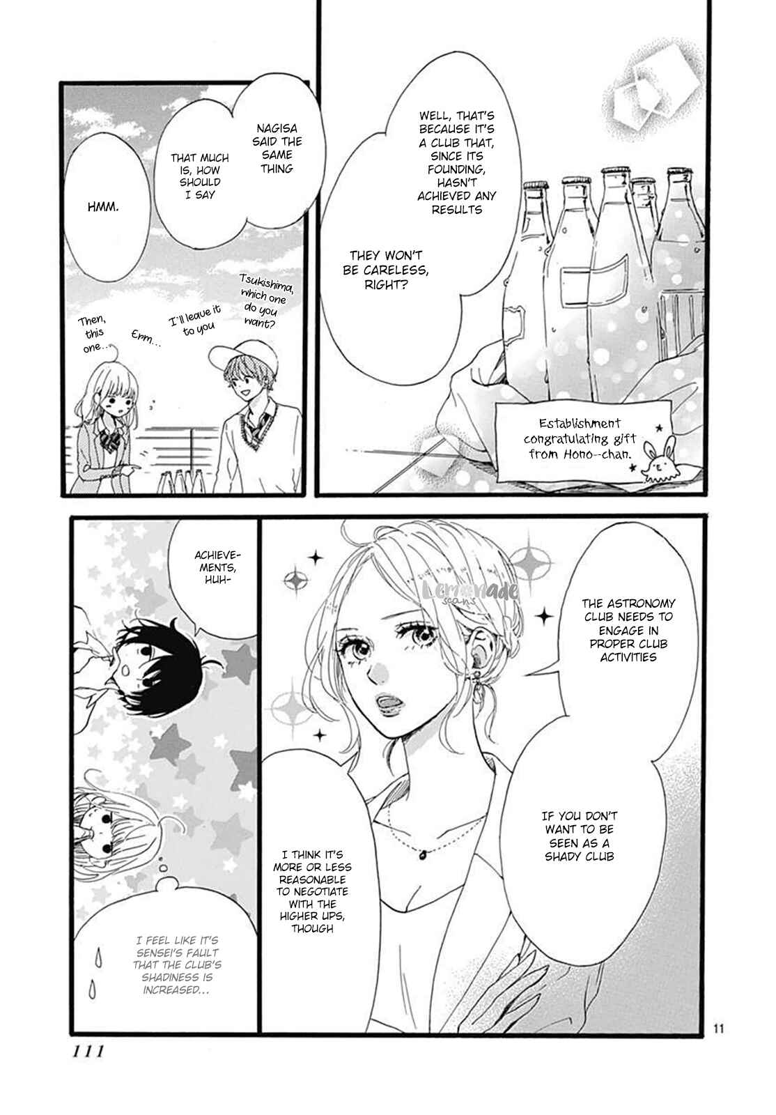 Page 13 Chapter 2 Uchuu no Hate no Mannaka no