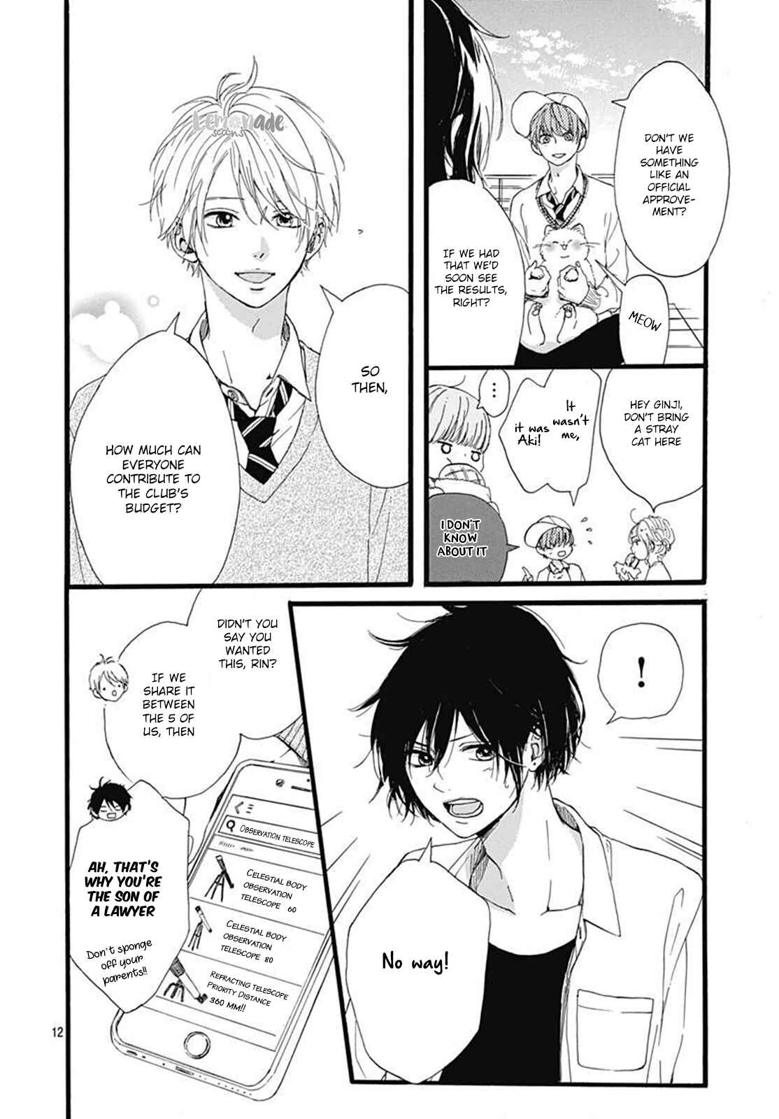 Page 14 Chapter 2 Uchuu no Hate no Mannaka no