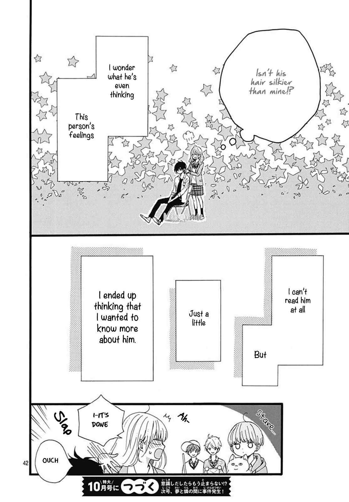 Page 44 Chapter 2 Uchuu no Hate no Mannaka no