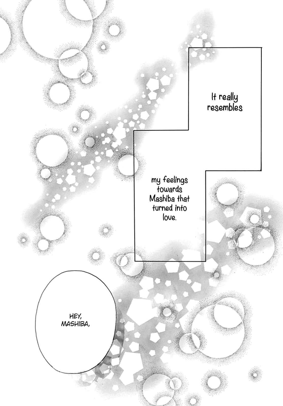 Page 32 Chapter 8 Uchuu no Hate no Mannaka no