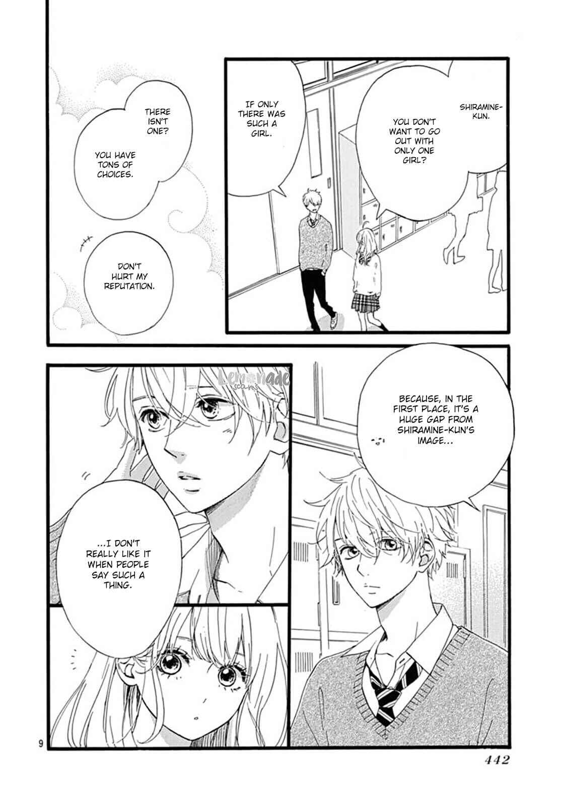 Page 10 Chapter 5 Uchuu no Hate no Mannaka no