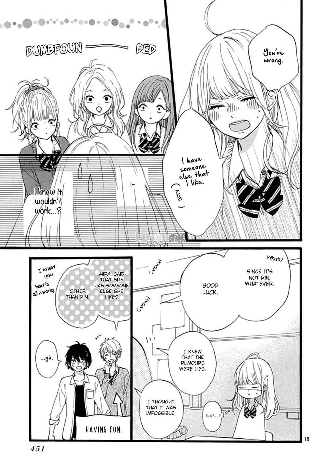 Page 19 Chapter 5 Uchuu no Hate no Mannaka no