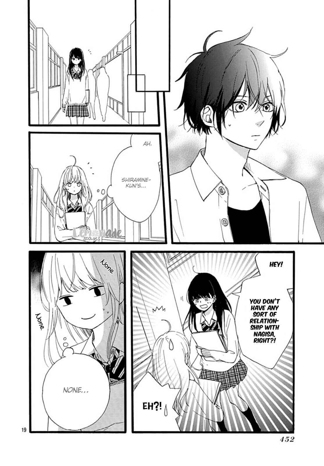 Page 20 Chapter 5 Uchuu no Hate no Mannaka no