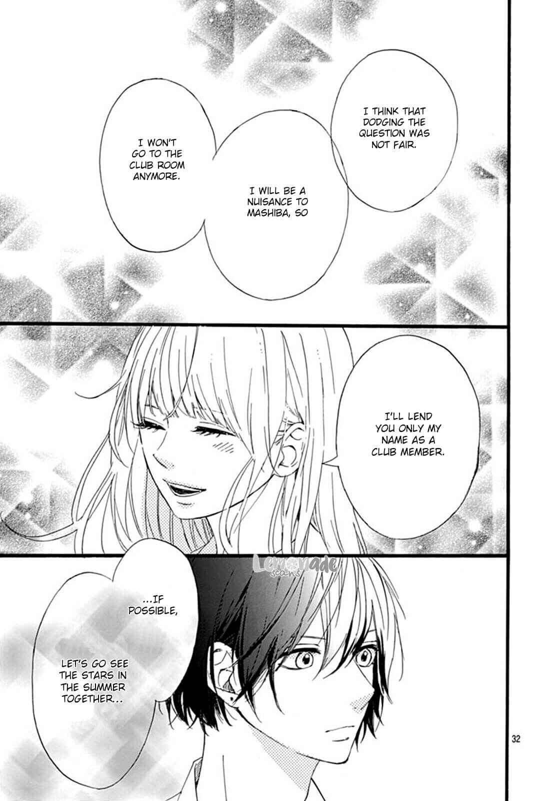 Page 33 Chapter 5 Uchuu no Hate no Mannaka no