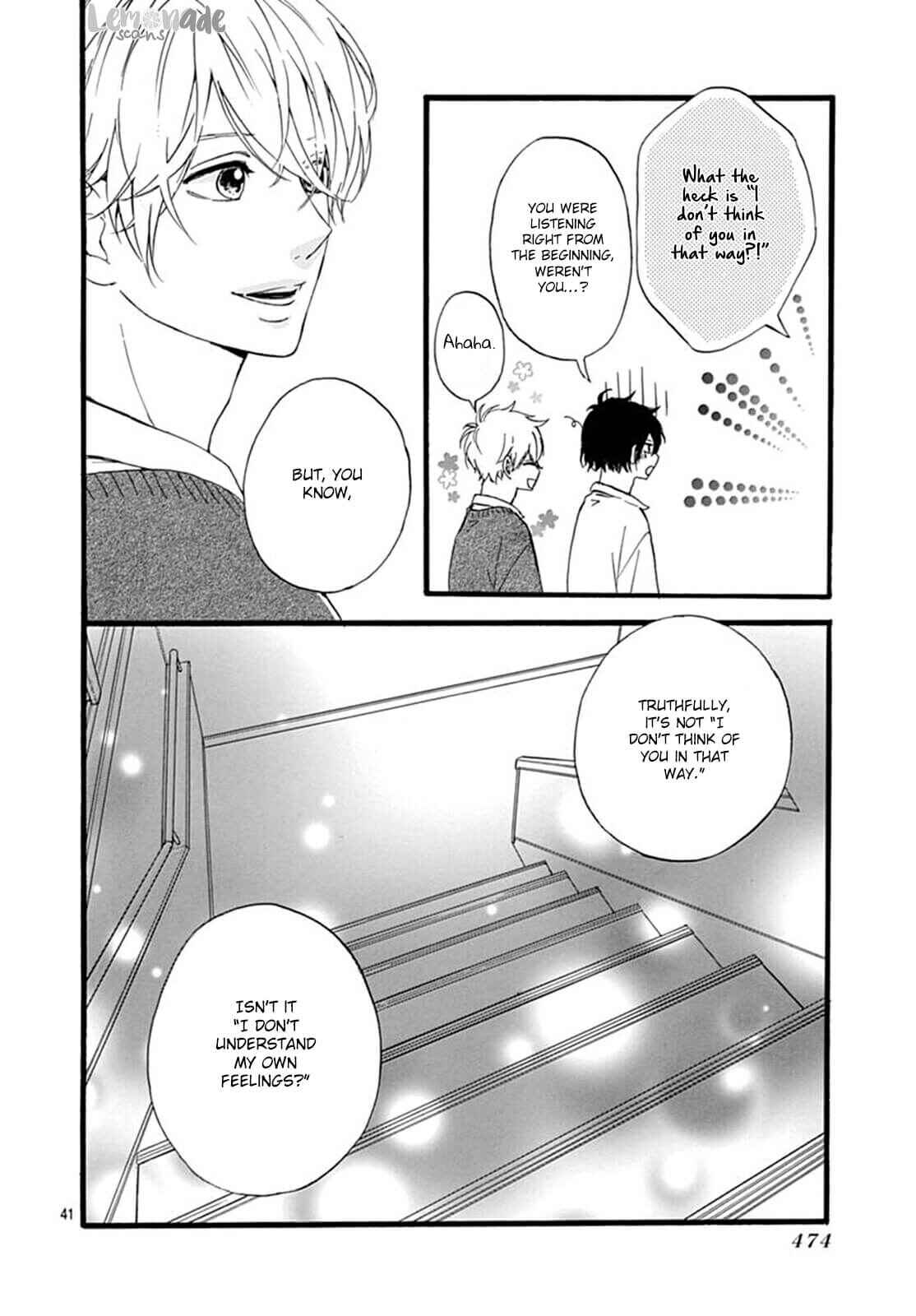 Page 42 Chapter 5 Uchuu no Hate no Mannaka no