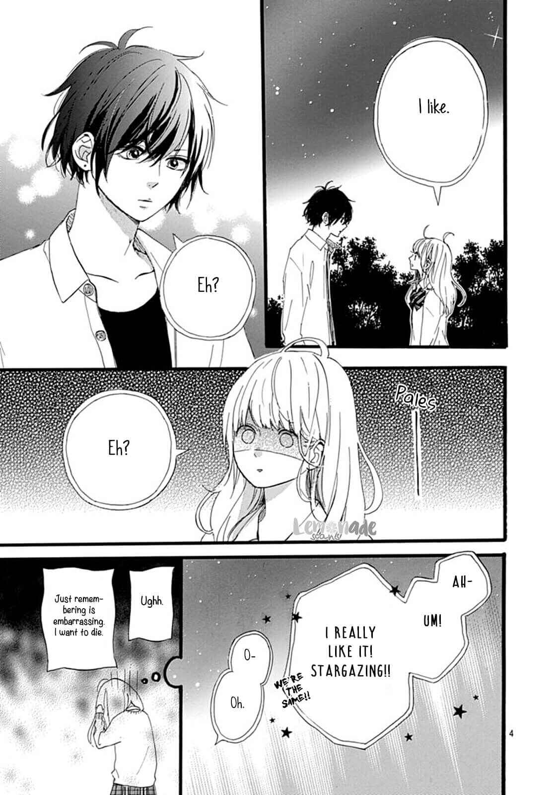 Page 5 Chapter 5 Uchuu no Hate no Mannaka no