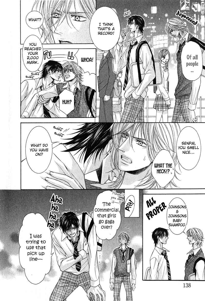 Page 6 Chapter 6 Tsuki ni Hoero