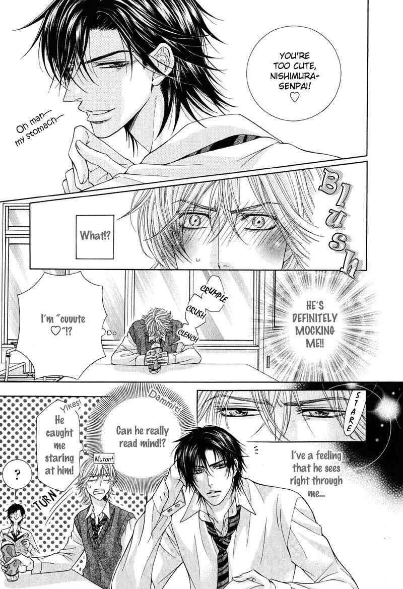 Page 7 Chapter 6 Tsuki ni Hoero
