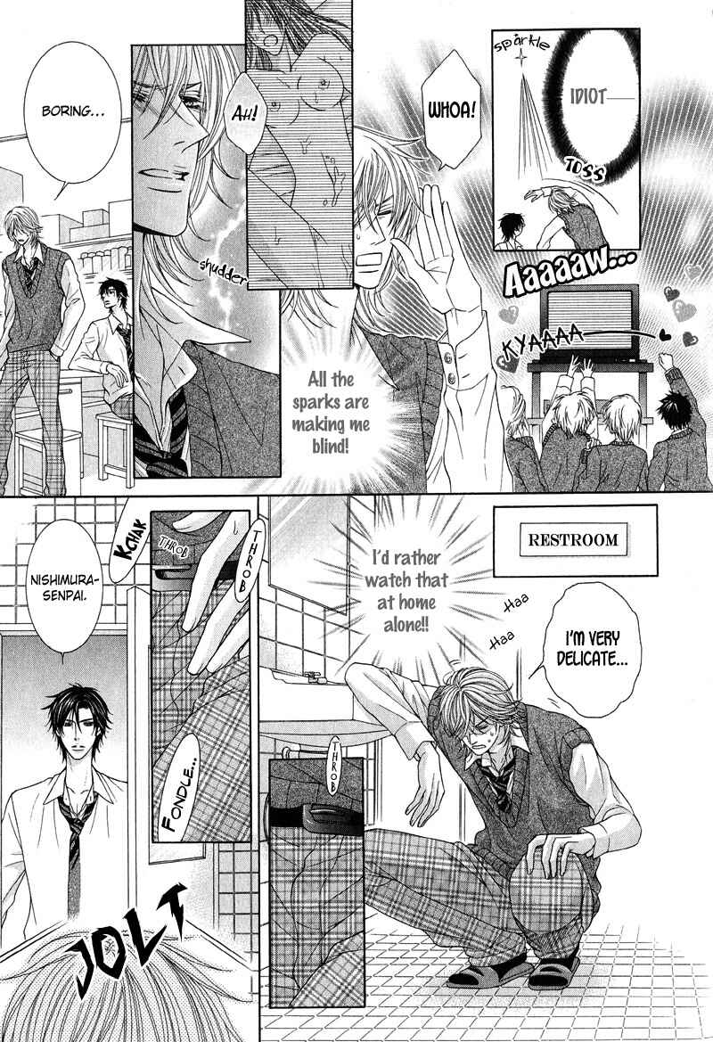 Page 9 Chapter 6 Tsuki ni Hoero