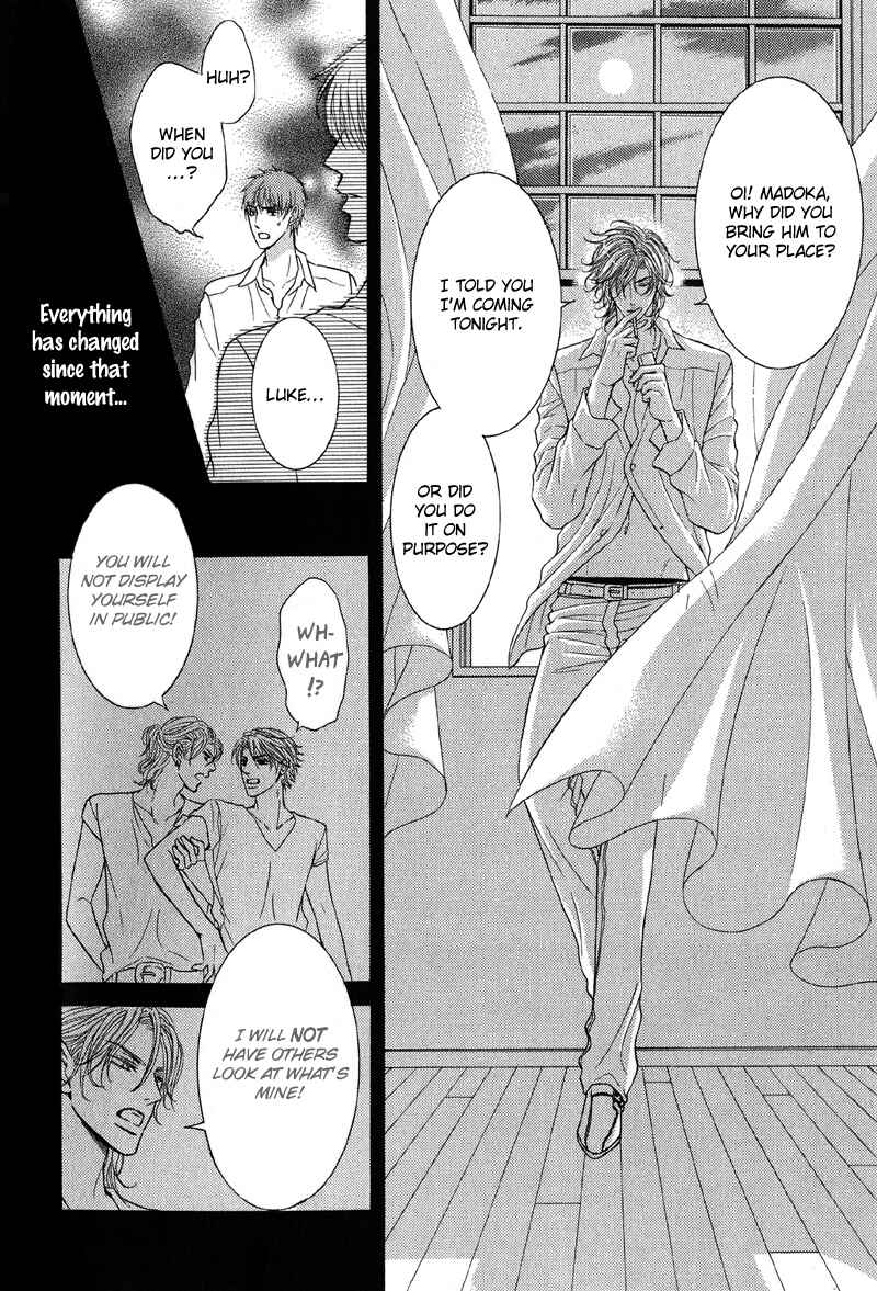 Page 11 Chapter 3 Tsuki ni Hoero