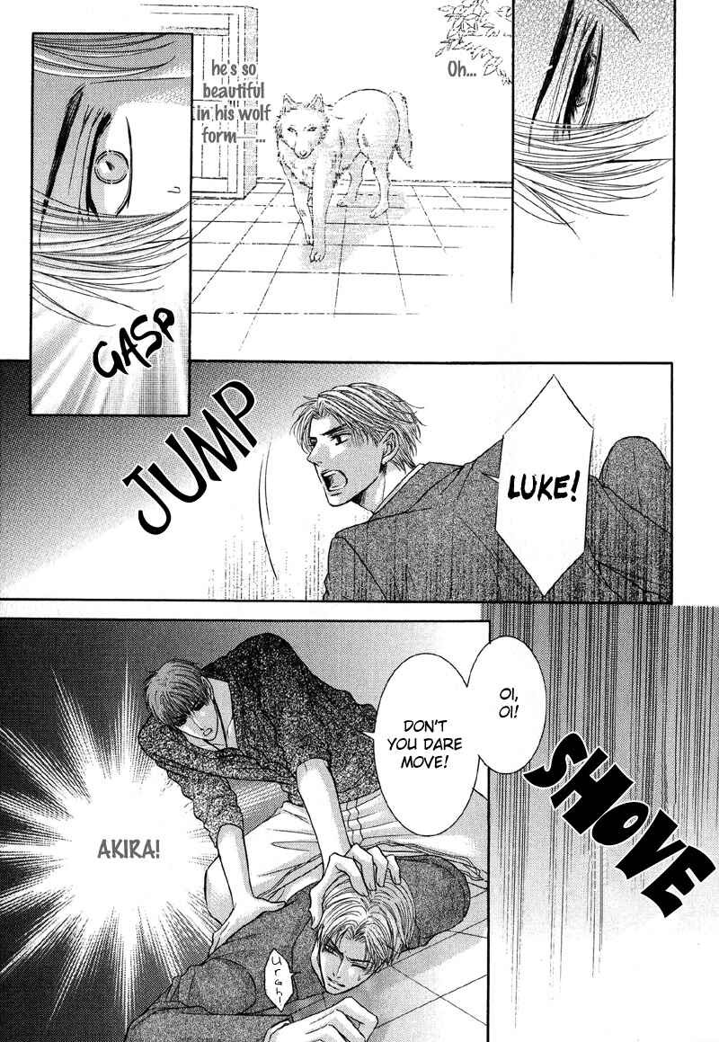 Page 20 Chapter 3 Tsuki ni Hoero
