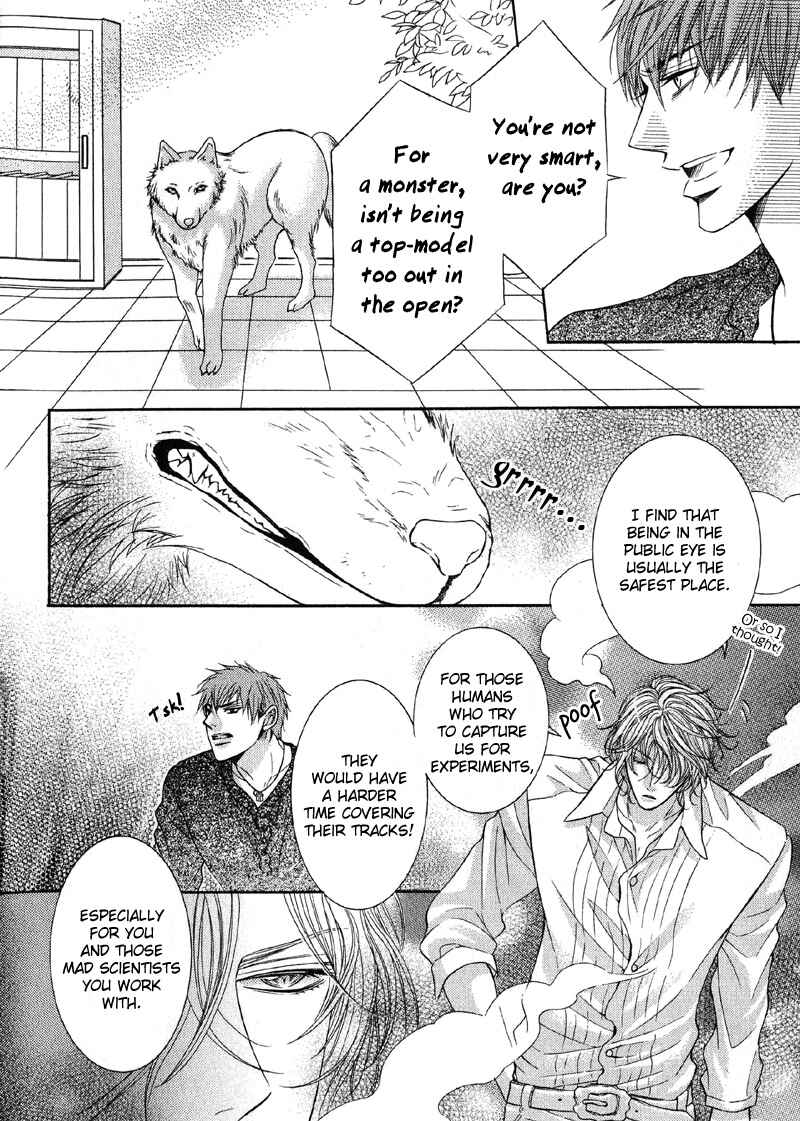 Page 21 Chapter 3 Tsuki ni Hoero