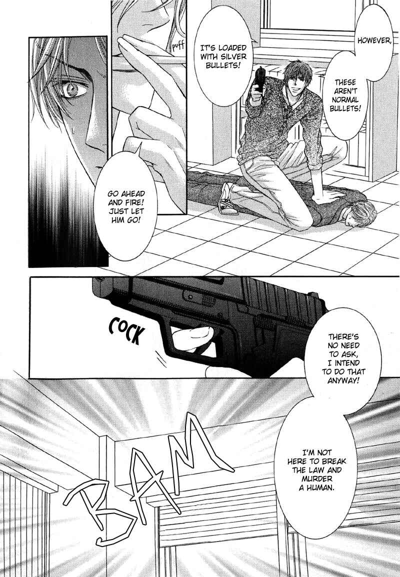 Page 23 Chapter 3 Tsuki ni Hoero