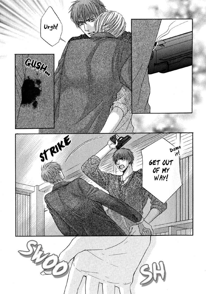 Page 24 Chapter 3 Tsuki ni Hoero
