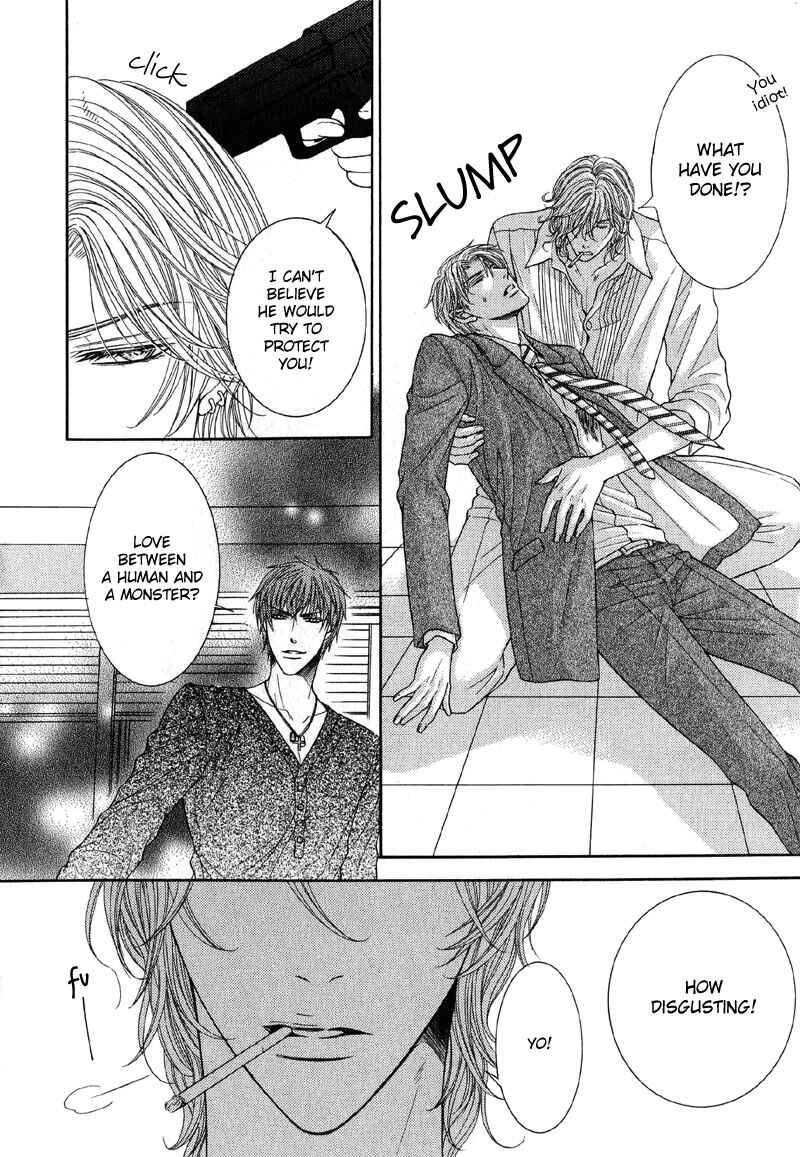 Page 25 Chapter 3 Tsuki ni Hoero