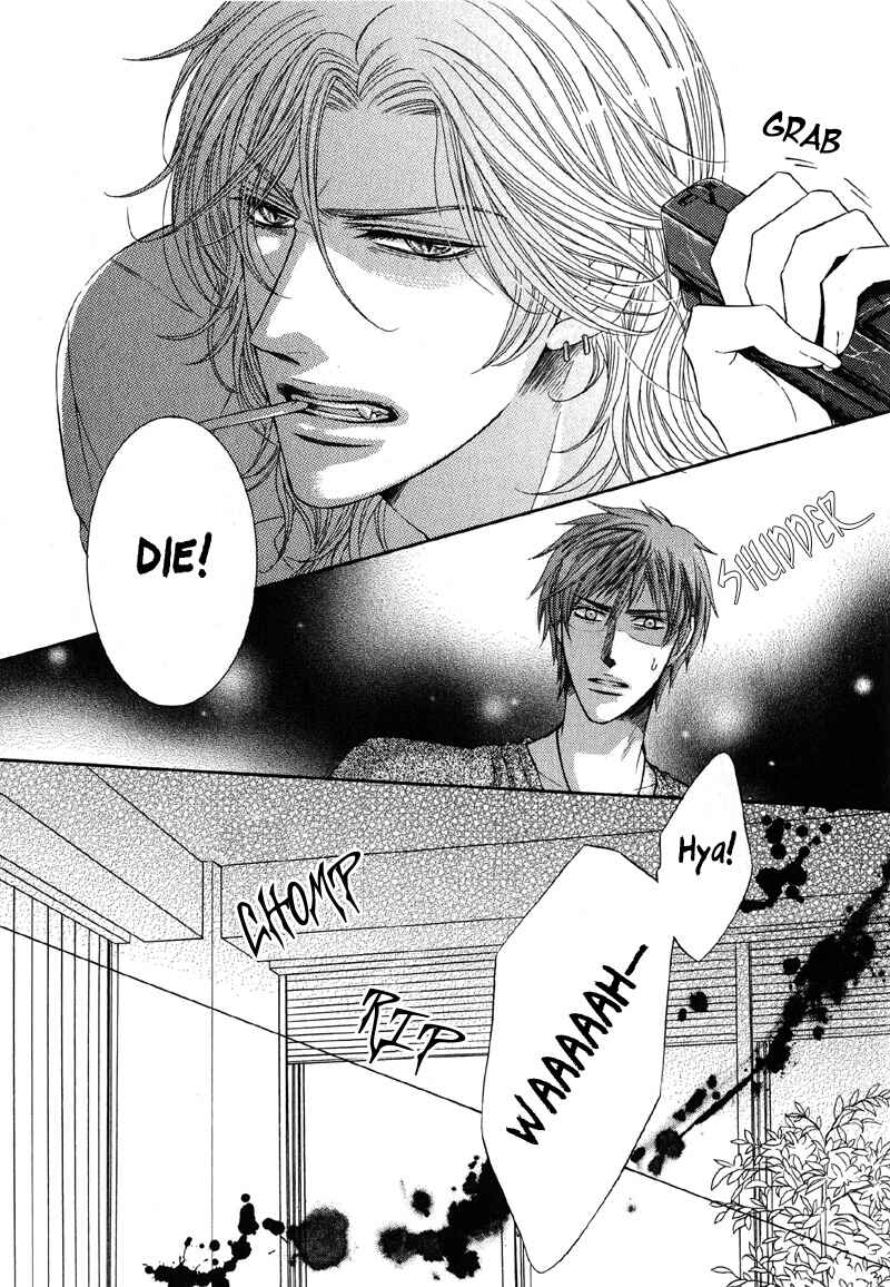 Page 26 Chapter 3 Tsuki ni Hoero