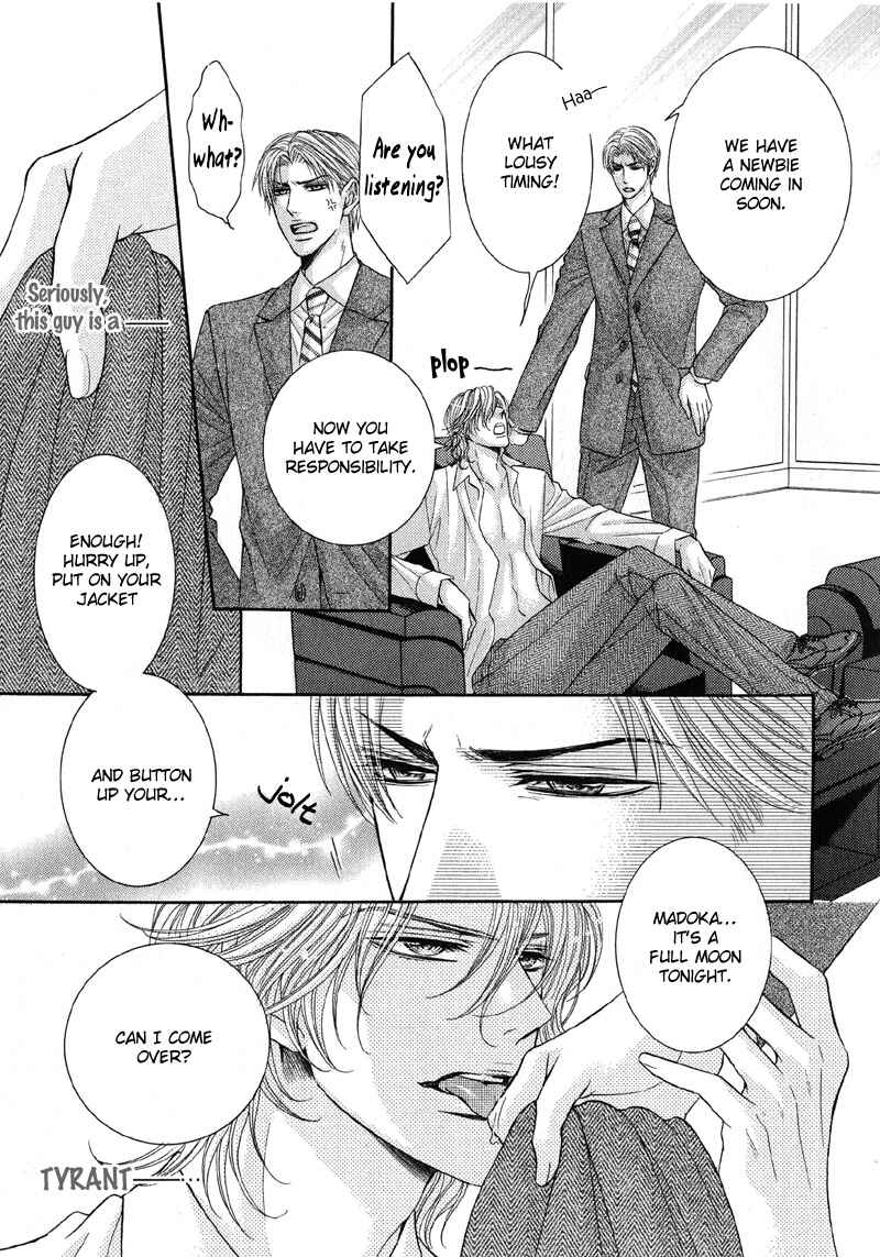 Page 4 Chapter 3 Tsuki ni Hoero