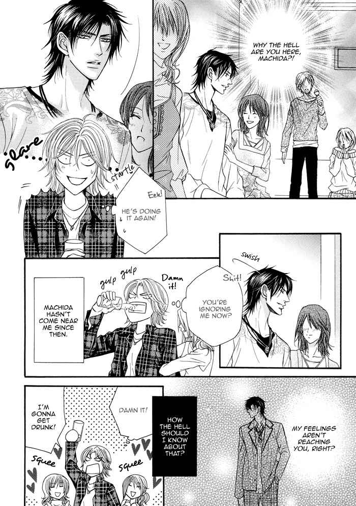 Page 16 Chapter 8 Tsuki ni Hoero