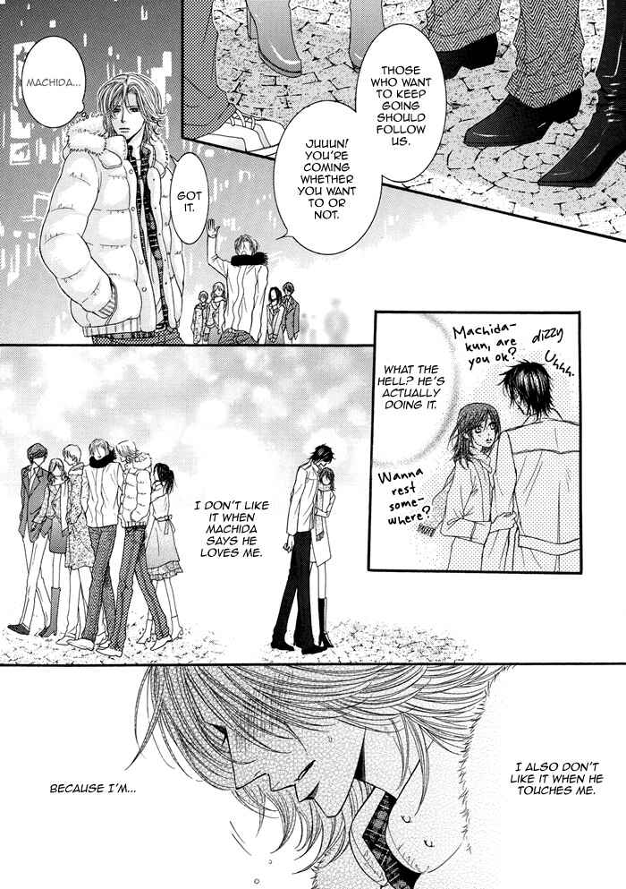 Page 19 Chapter 8 Tsuki ni Hoero