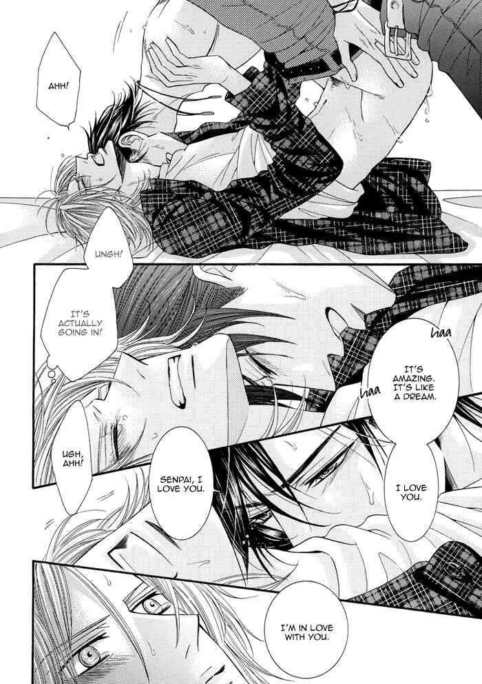 Page 24 Chapter 8 Tsuki ni Hoero