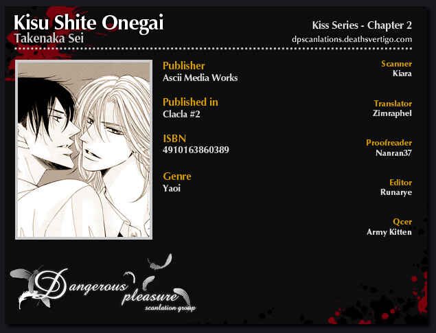 Page 26 Chapter 8 Tsuki ni Hoero
