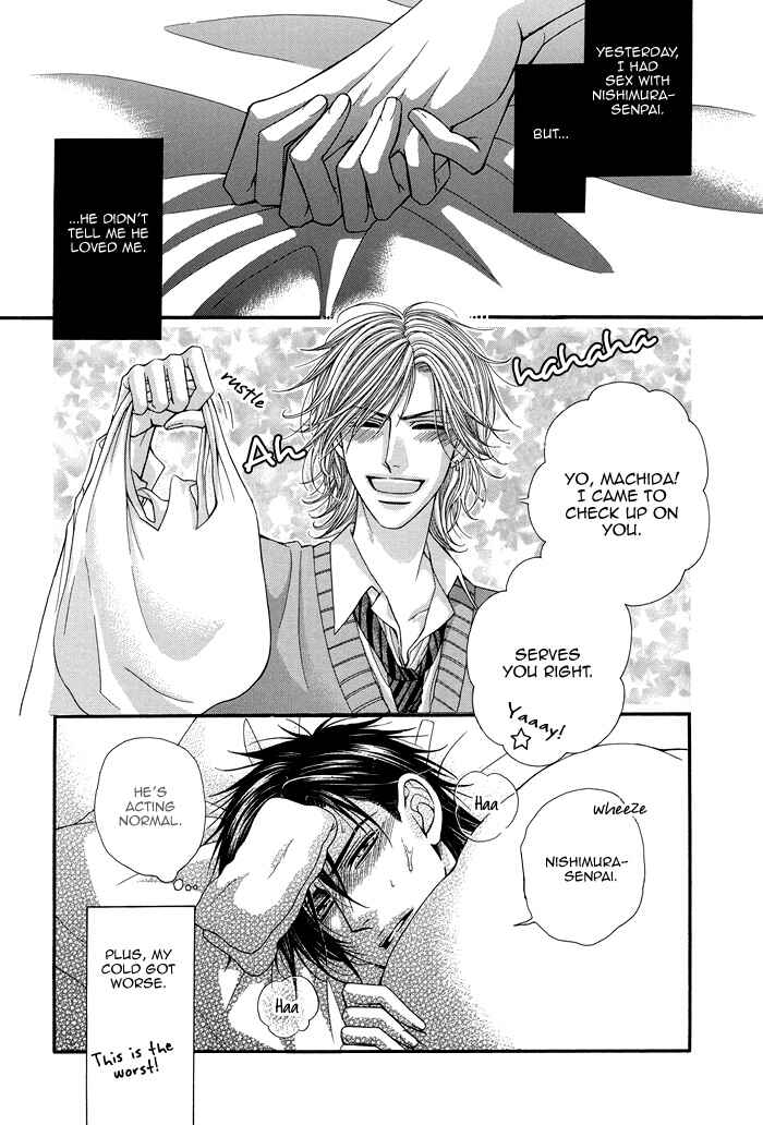 Page 3 Chapter 10 Tsuki ni Hoero