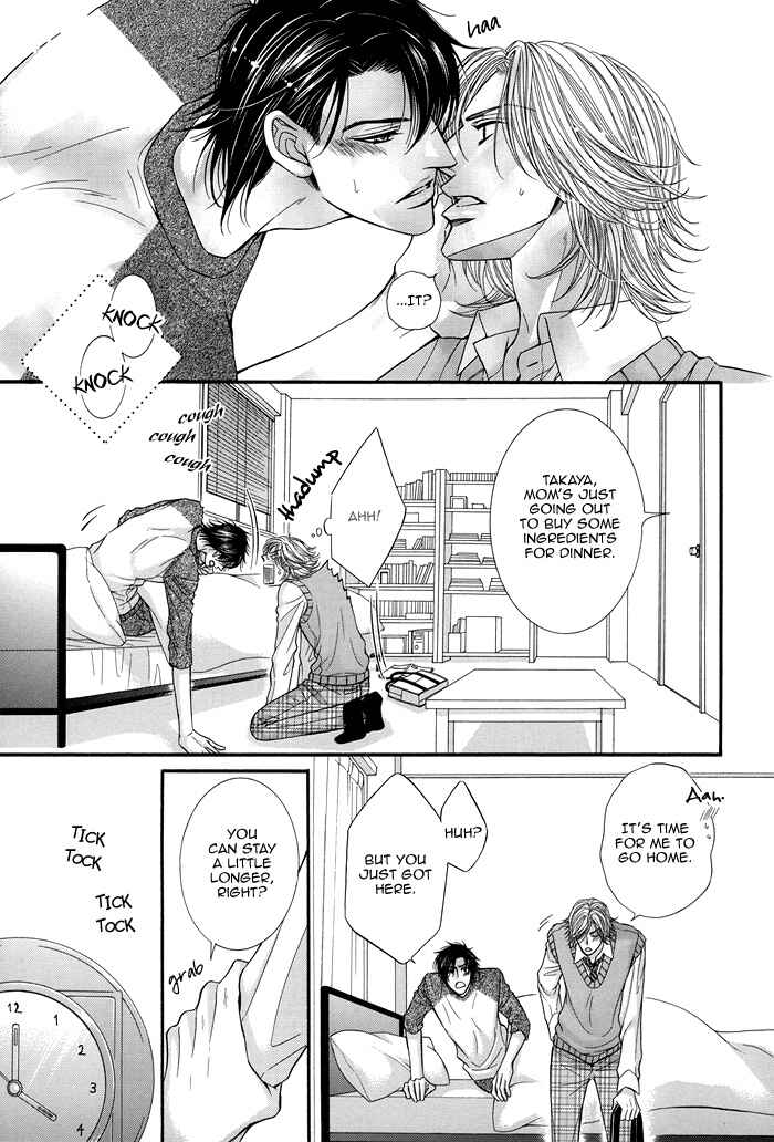 Page 6 Chapter 10 Tsuki ni Hoero
