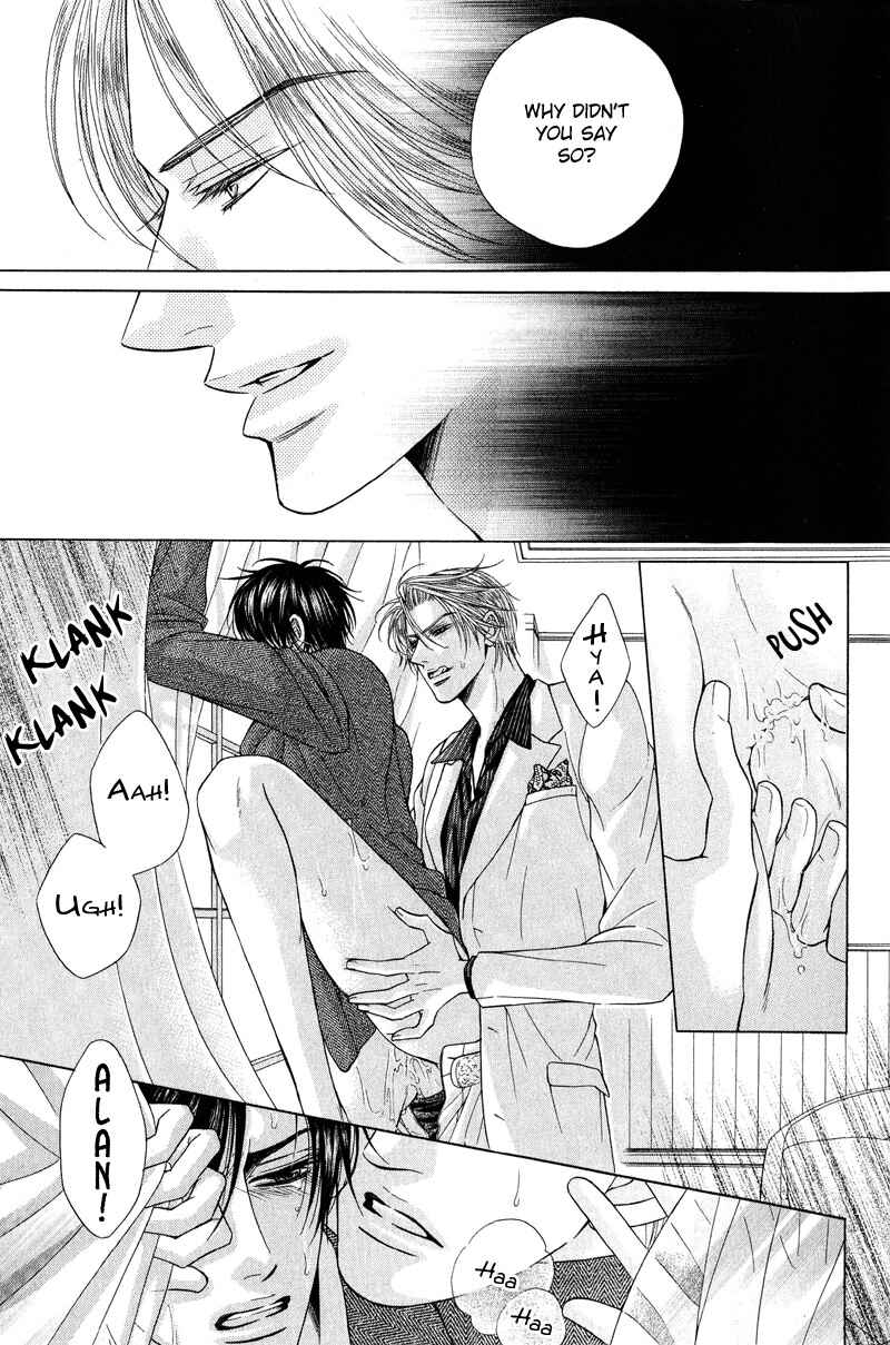 Page 21 Chapter 5 Tsuki ni Hoero