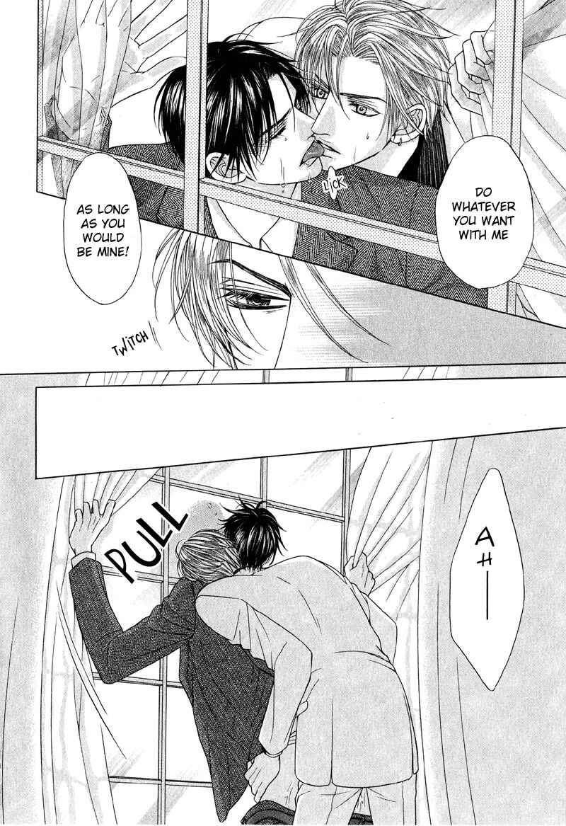 Page 22 Chapter 5 Tsuki ni Hoero
