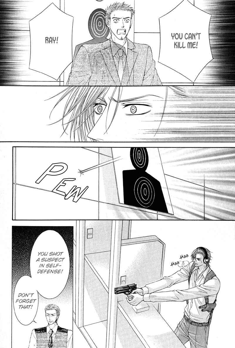 Page 12 Chapter 4 Tsuki ni Hoero
