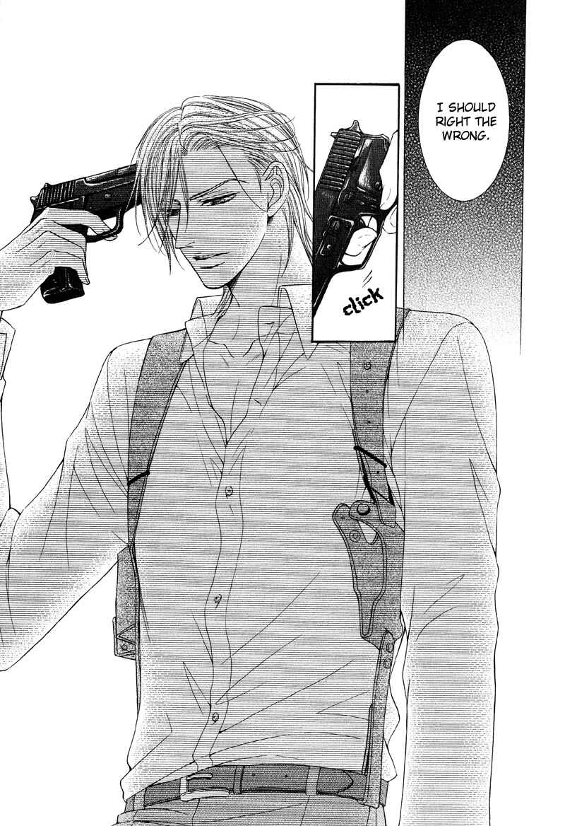 Page 13 Chapter 4 Tsuki ni Hoero