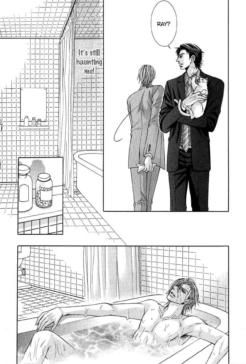 Page 19 Chapter 4 Tsuki ni Hoero