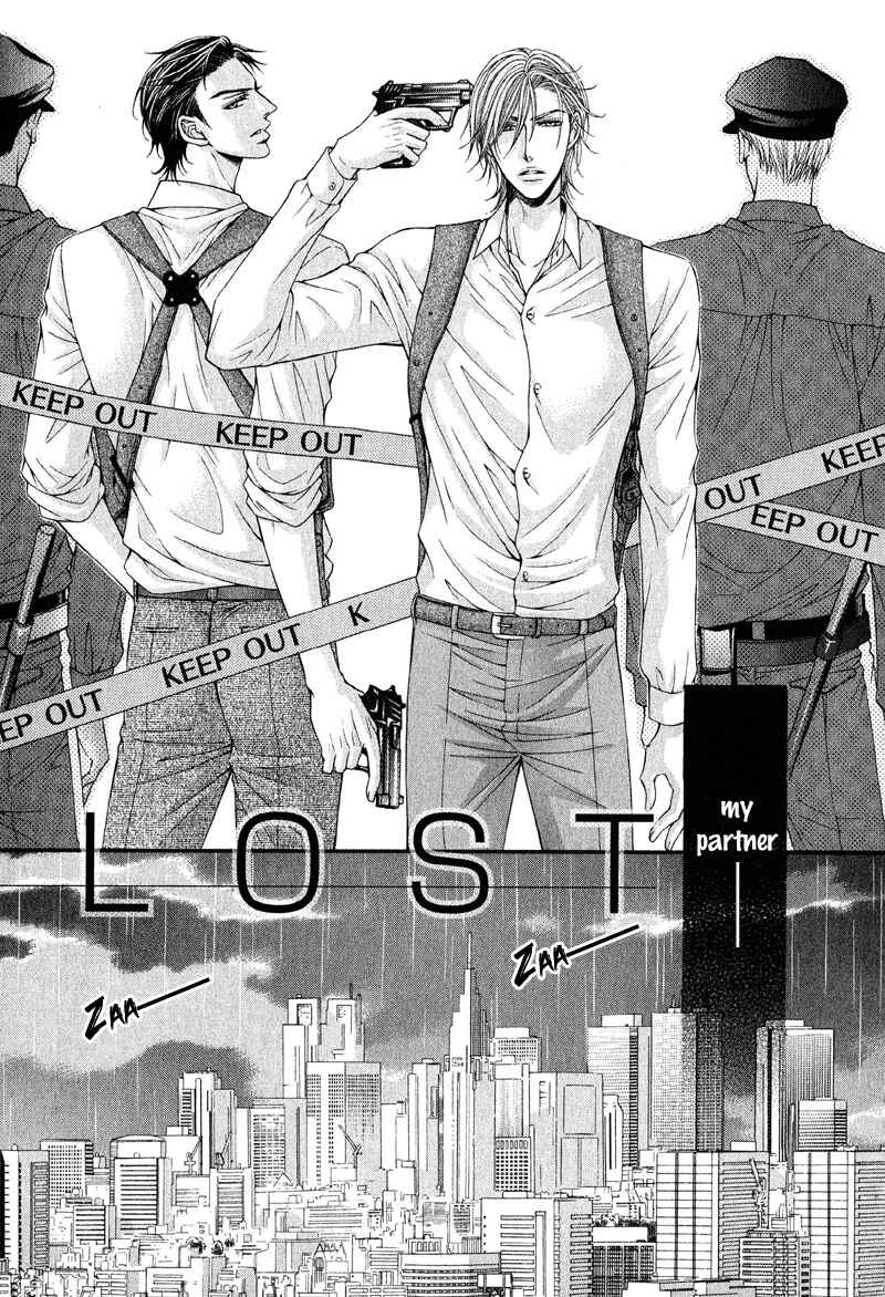Page 3 Chapter 4 Tsuki ni Hoero