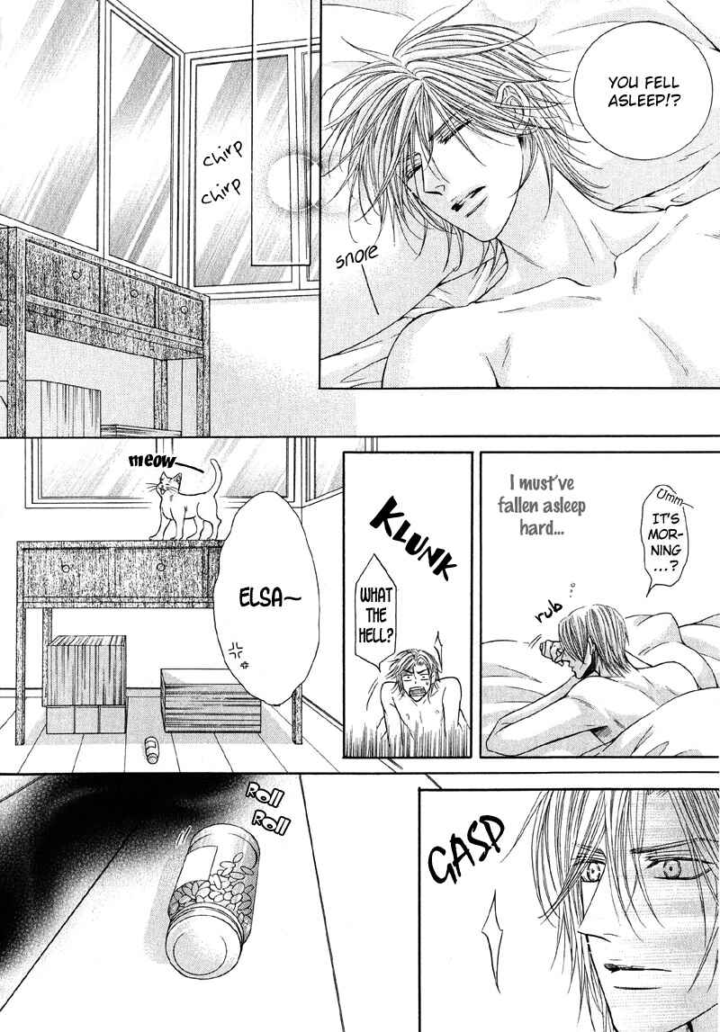 Page 30 Chapter 4 Tsuki ni Hoero