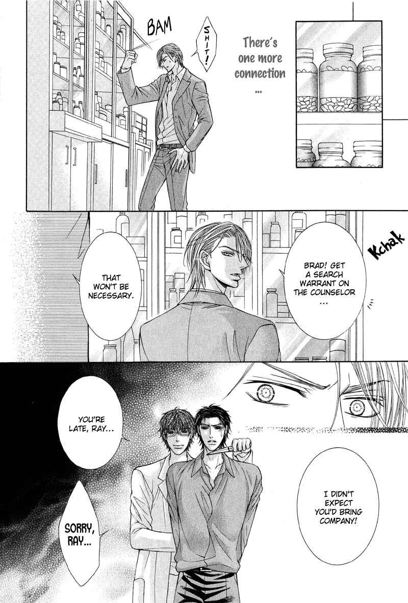Page 32 Chapter 4 Tsuki ni Hoero