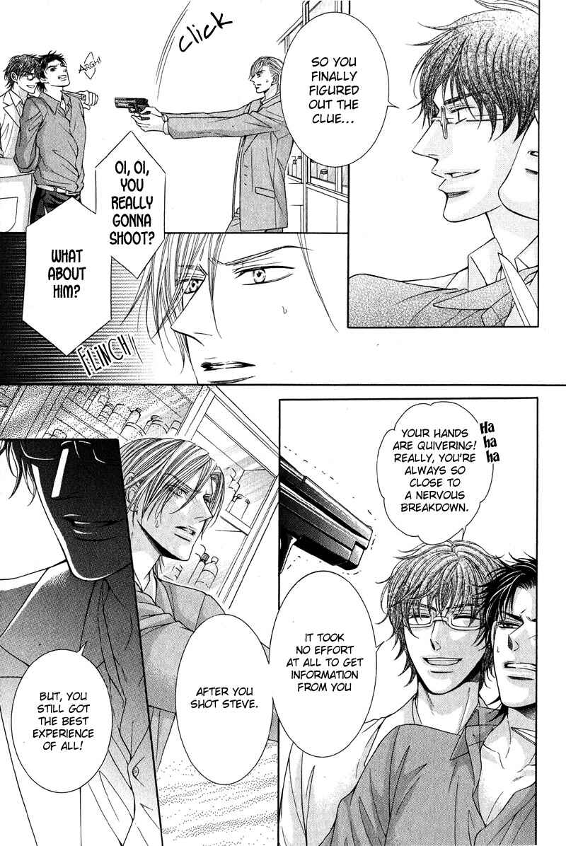 Page 33 Chapter 4 Tsuki ni Hoero