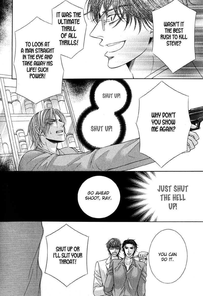Page 34 Chapter 4 Tsuki ni Hoero