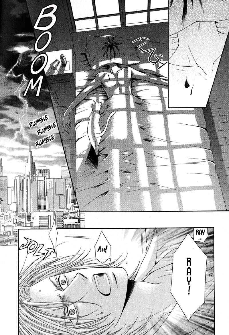 Page 4 Chapter 4 Tsuki ni Hoero